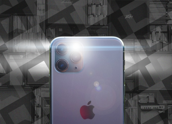 Erick Teixeira/Canaltech