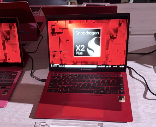 Gabriel Rimi/Canaltech